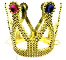 Crown Small (Gold)