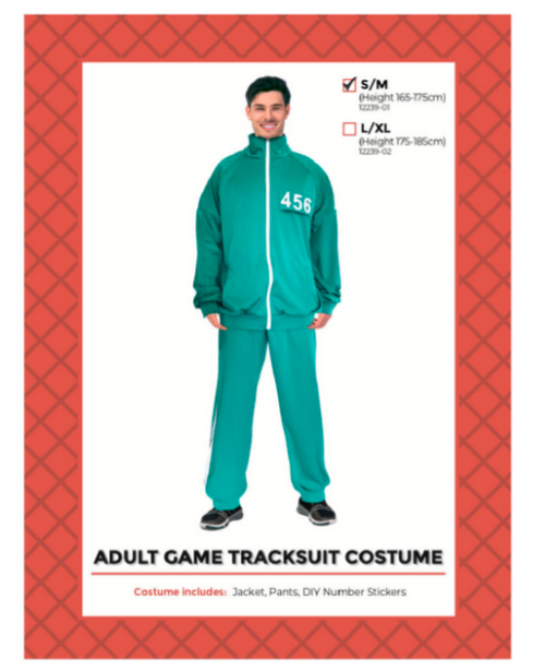 Adult Game Tracksuit S/M