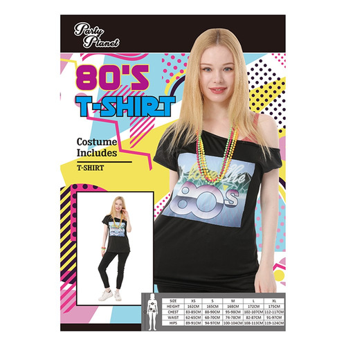 *I LOVE THE 80,S T-SHIRT 