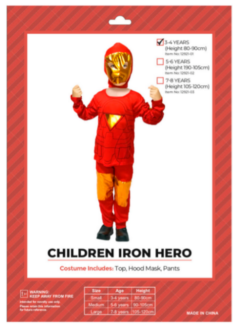 Children iron Hero Costume (Small)(3-4 years)