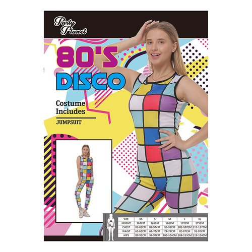 *80'S DISCO