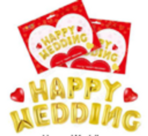 16" HAPPY WEDDING (t001-2)