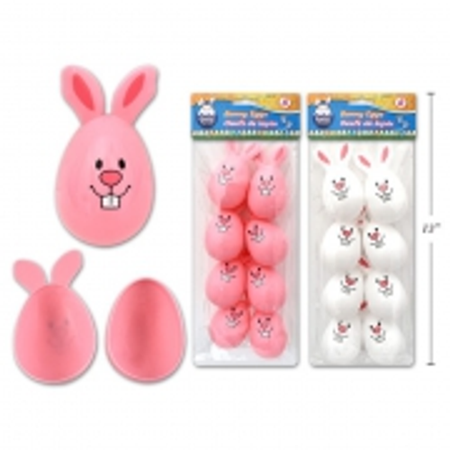 EASTER FILLER EGGS W/BUNNY EARS 7.6CM 8PK