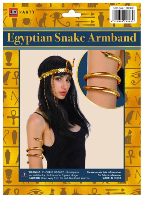 Snake Arm Band