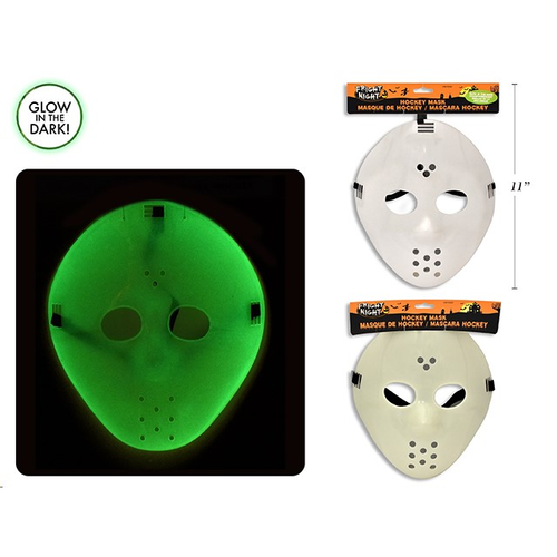 Halloween Mask Hockey GID 28CM Halloween Mask Hockey GID 28CM