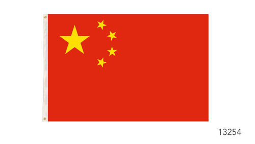 China Flag