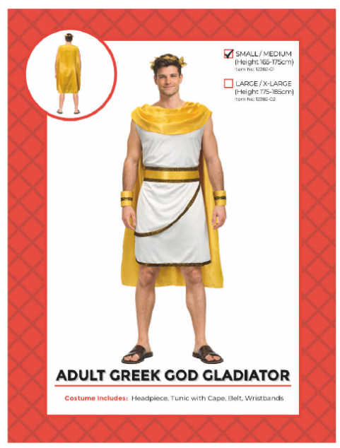 Adult Greek God Gladiator Costume (S/M)