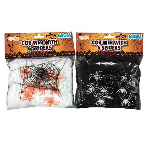 Cobweb 60gm w/6 spiders B&W