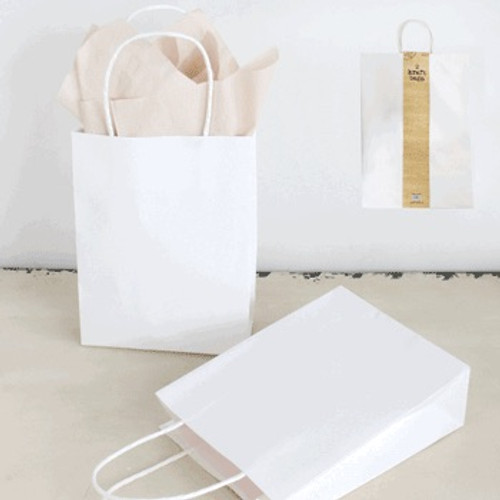 *2pk XLrge White Kraft bag (33x45.7x10cm)