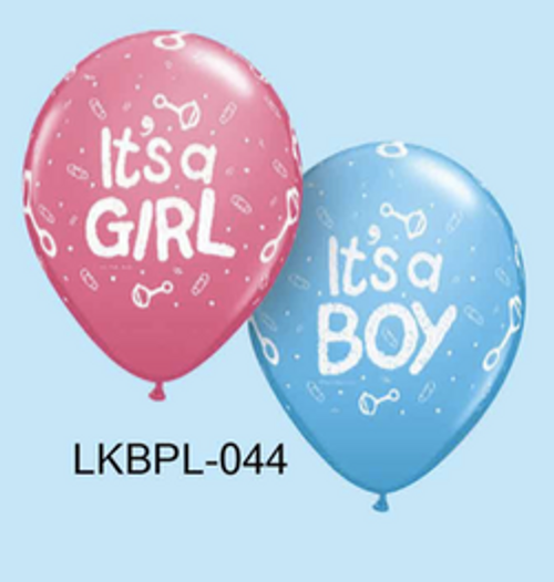 12" It's a Boy Blue (LKBPL-044)