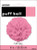 PUFF DECOR 20cm - HOT PINK