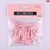 *20pk Mini Pink Pegs (2.5cm)