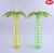 *2A PALM TREE YARD CUP