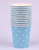 *12pk 200ml Blue Dotty Paper Cups