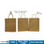 Craft Paper Bags Brown 26cm x 32cm x 12cm 2pk