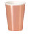 rose gold foil cup pk of 8 270ml