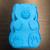 SILICONE CAKE MOULD