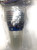 8PK PRINTED AUSSIE CUPS 480ML