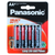 Battery Panasonic Heavy Duty Battery (AA) 4pk