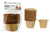 25PK Muffin and Cupcake Holders