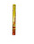 JS 50cm Party Popper