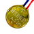 Gold Medals