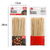 Skewers Bamboo 3mmx20cm PK100
