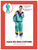 Adult 80s Mens Track Suit Costume (Aqua) L/XL