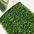 Grass Table Runner 30*100cm