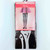 Large skull fashion stockings
