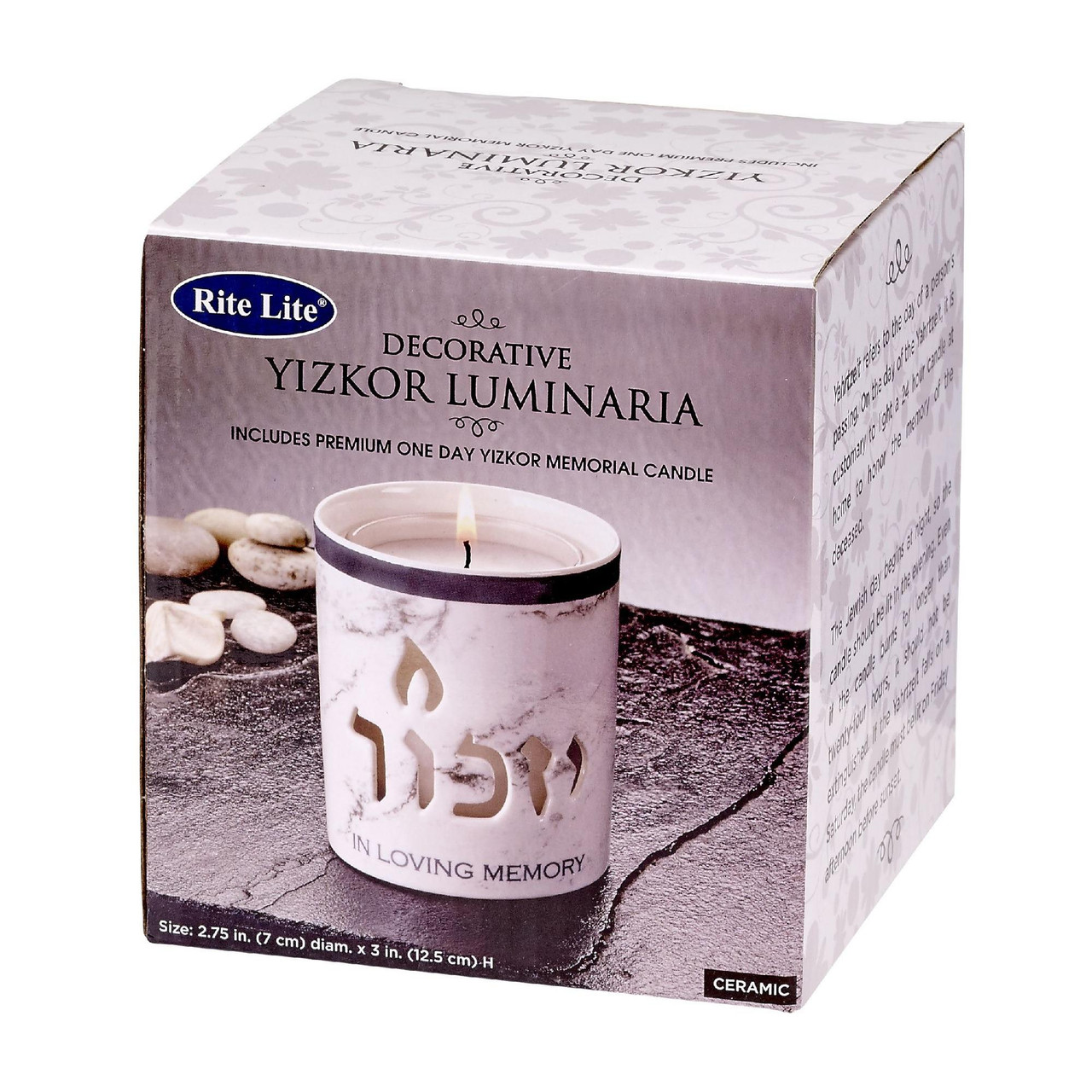 3 quot White Ceramic quot In Loving Memory quot Hanukkah Candle Holder Pool Central