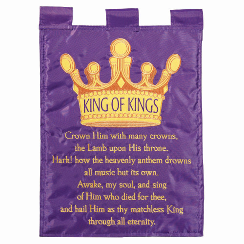 King of Kings Crown Purple Garden Flag 18" x 13"