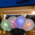 10-Count Multi Colored G40 Globe Patio Lights, 7 ft Black Wire