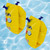 10-Inch Inflatable Yellow Swim Kid Step B Arm Floats - Set of 2