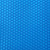 8' Round Floating Swimming Pool Solar Cover
