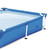 7.25ft x 4.9ft Rectangular Framed Above Ground Swimming Pool with Filter Pump