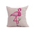 Flamingo Outdoor Throw Pillow - 16" - Pink
