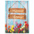 Blue and Brown Floral Welcome Spring Outdoor Garden Flag 18" x 13"