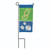 Green and Gold Double Applique Daisy Monogram mini Outdoor Garden Flag with Pole 8.5" x 4"