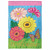 Green and Yellow 'Welcome' Floral Printed Outdoor Garden Flag 18"x13"
