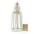 12.25" Ivory and Clear Lighthouse Hanging Candle Lantern