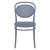 33.5" Gray Stackable Outdoor Patio Armless Chair