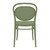 33.5" Olive Green Stackable Outdoor Patio Armless Chair