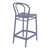 37.75" Gray Solid Outdoor Patio Counter Stool