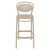 41.75" Taupe Brown Outdoor Patio Bar Stool