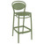 41.75" Olive Green Outdoor Patio Bar Stool - Stylish, Durable, and Perfect for Indoor and Outdoor Use