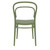 33.5" Olive Green Patio Armless Stackable Dining Chair