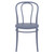 33.5" Gray Stackable Patio Armless Dining Chair