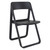 32.25" High-Quality Black Solid Outdoor Resin Folding Chair - Comfortable and Weatherproof