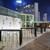 29.5" Clear Transparent Outdoor Patio Solid Bar Stool